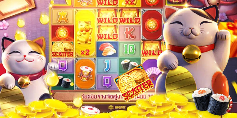 เครดิตฟรีแค่สมัครรับเลย ไม่มีเงื่อนไขยุ่งยาก เริ่มเล่นได้ทันที
