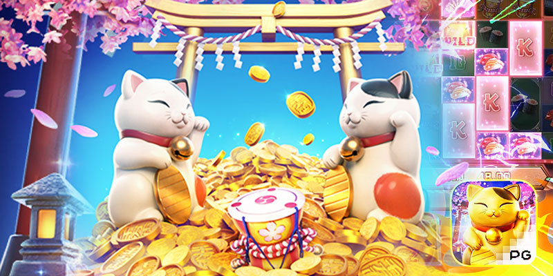 เครดิตฟรีสมัครแล้วรับเลย สมัครปุ๊บ รับปั๊บ ใช้ได้ทุกเกม ไม่ต้องฝากก่อน